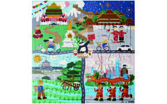 Rolf Puzzels - Puzzel landen China, 81 stukjes